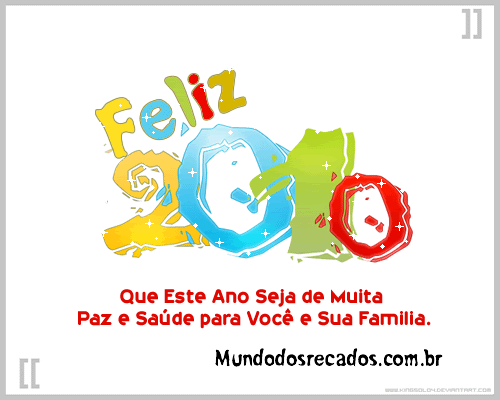 Recado de Feliz 2010 emocionante para enviar