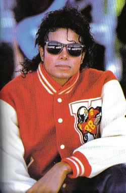 Cartão virtual de Michael Jackson especial